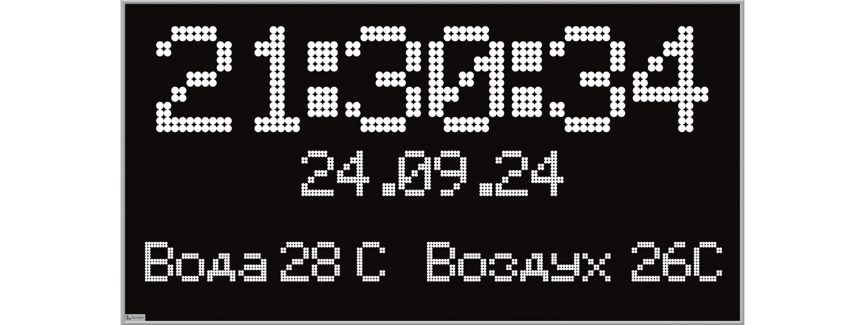 32х96 (2) 131