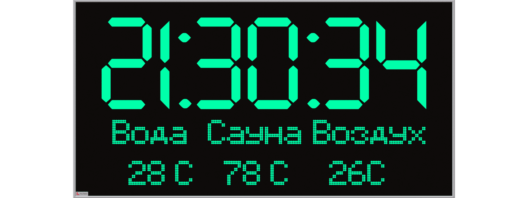 32х96 (2) 41