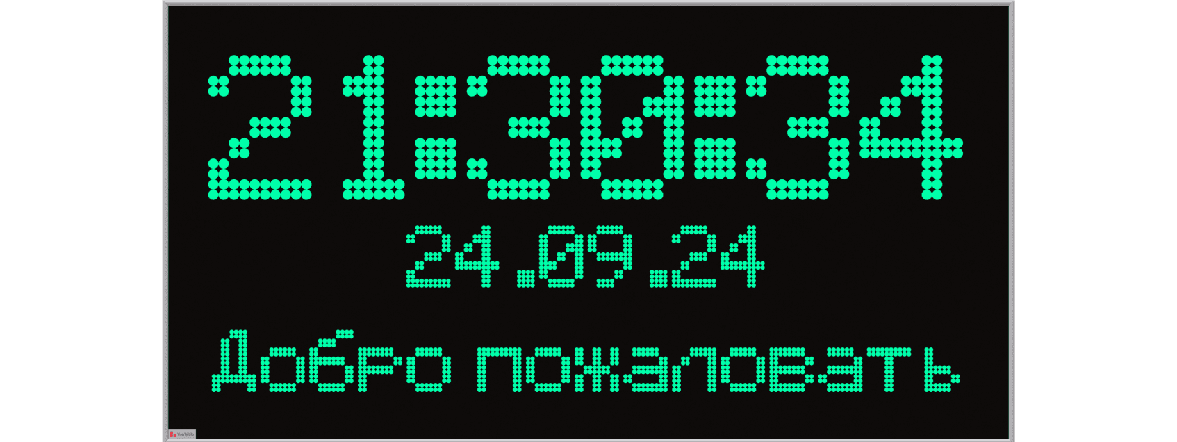 32х96 (2) 48