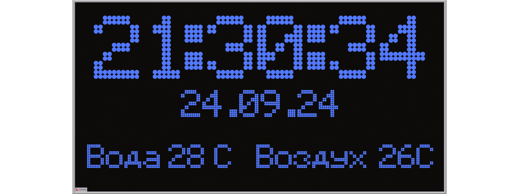 32х96 (2) 71