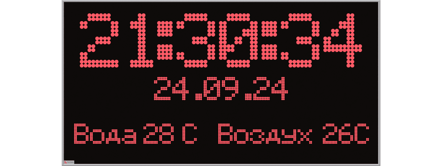 32х96 (2) 91