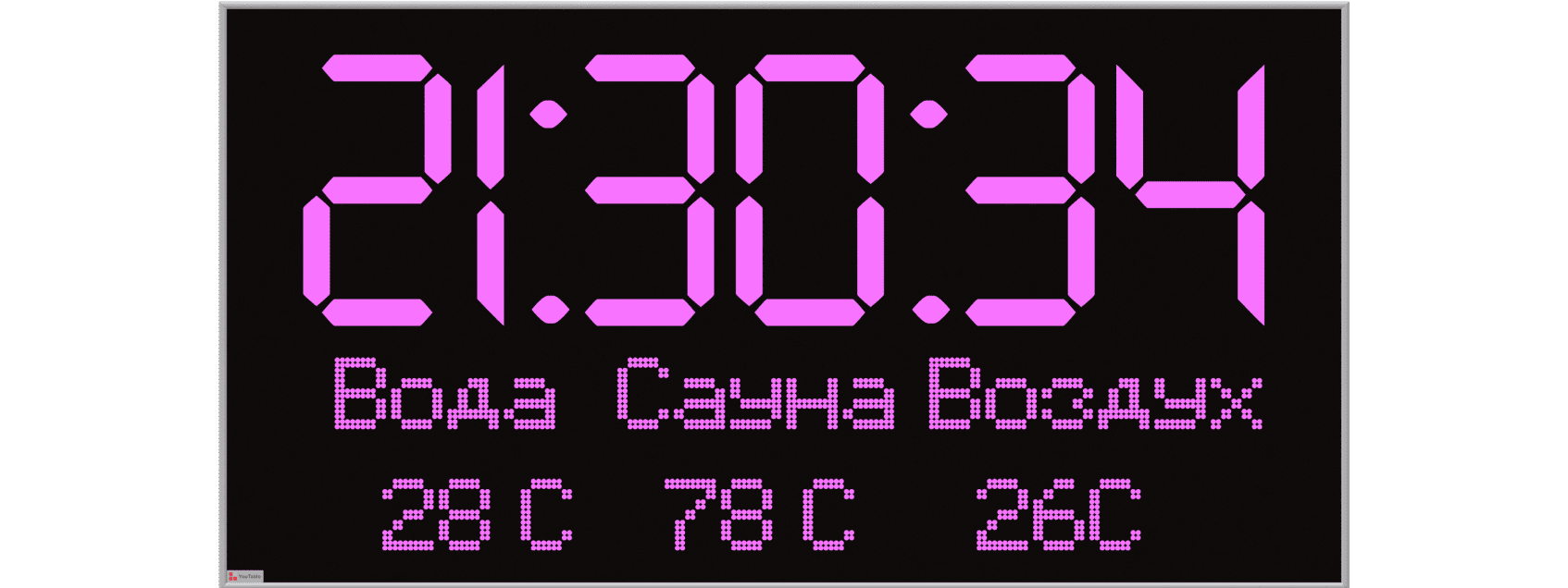 632х96 (2) 3